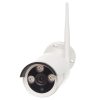CH22-60 komplett Wifi-s biztonsági rendszer 4db 4k felbontású, kültéri kamerával, AI humán detektorral és e-mail értesítésekkel 